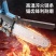 无线充电式锂电电锯单手锯手提式电链锯伐木锯果园休枝电动锯
