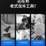 无线充电式锂电电锯单手锯手提式电链锯伐木锯果园休枝电动锯