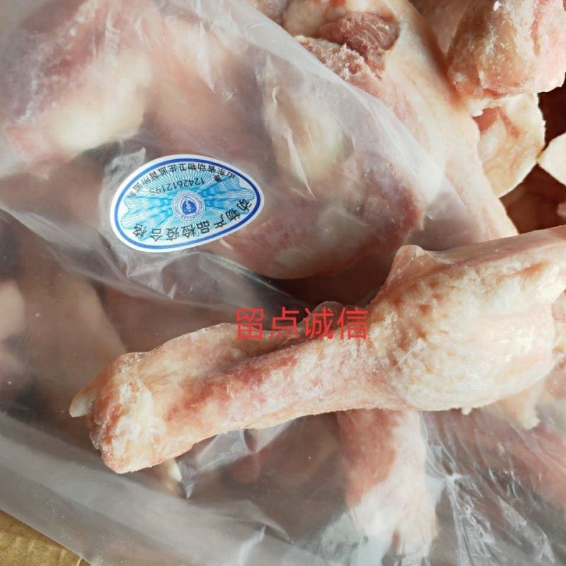 冷冻鸭翅根20斤每箱80个左右饭店食堂适用超级实惠