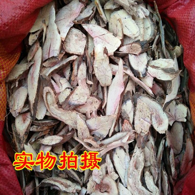大别山区野生葡萄根山葡萄根蛇葡萄根干片500克