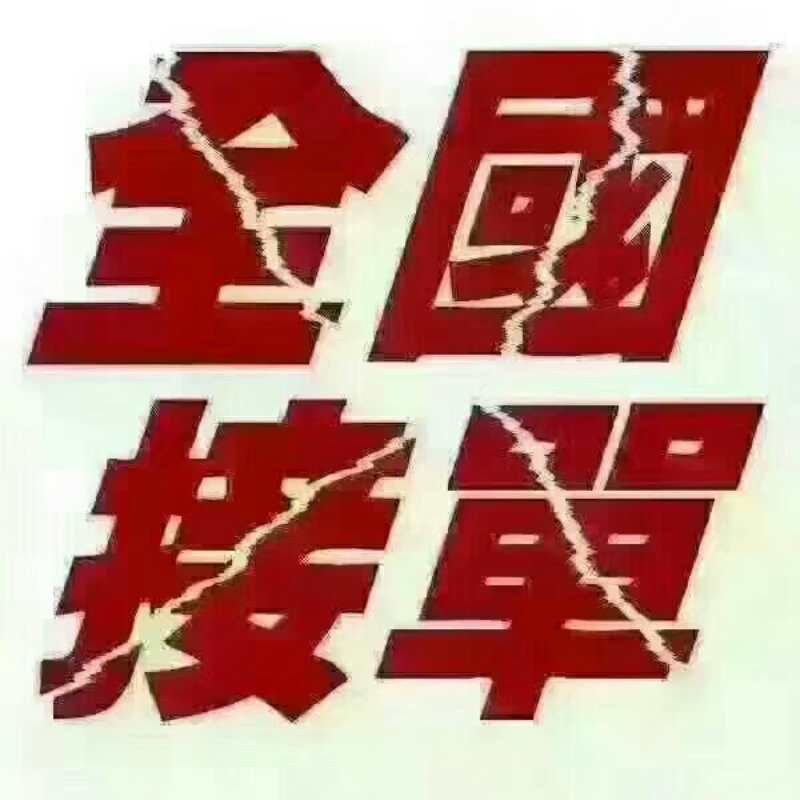 布利塔茄子绿把茄子烧烤茄长征3号9