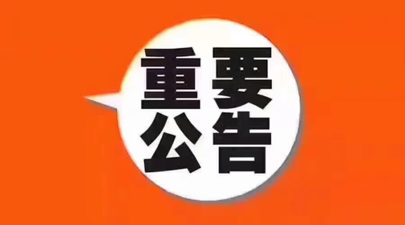 布利塔茄子绿把茄子烧烤茄长征3号9