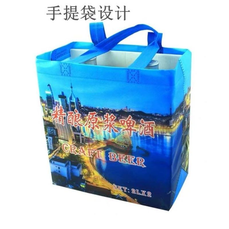青岛金特12P精酿原浆啤酒，高端2L四种风味欢迎味尝！