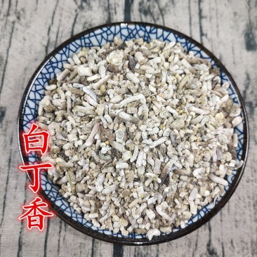 白丁香雀苏雄雀矢雄家雀粪青丹麻雀粪500克