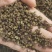 青花椒贵州青花椒，净椒干货批发特香特麻2024新货，