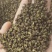 青花椒贵州青花椒，净椒干货批发特香特麻2024新货，
