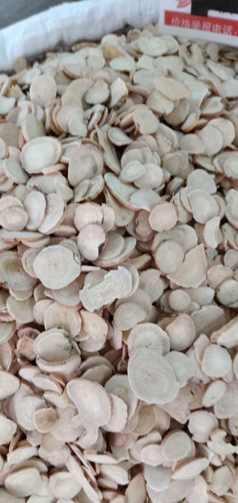 中药材批发白芍有大量货源货对板欢迎四面八方的朋友来选购