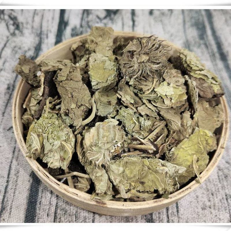 磨盘草500g克耳响草唐挡草磨盆草牛响草非野生中药材粉