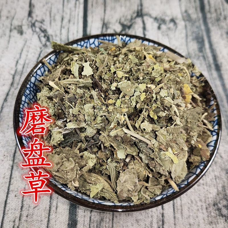 磨盘草500g克耳响草唐挡草磨盆草牛响草非野生中药材粉