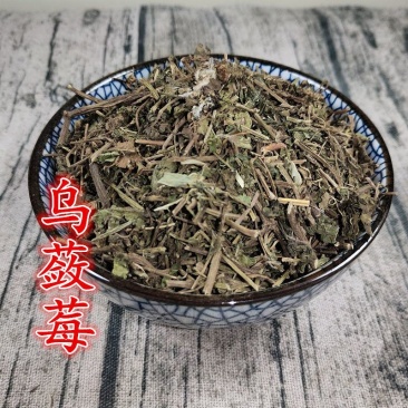 乌蔹莓500g乌蔹梅乌蔹草五叶藤五爪龙