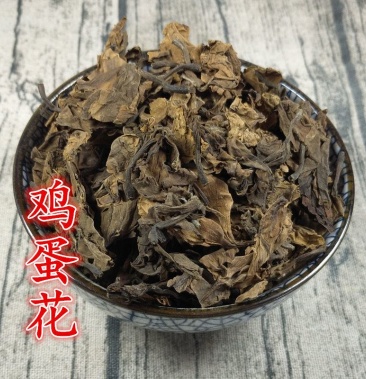 鸡蛋花干500g鸡蛋花擂捶花大季花凉茶蛋黄花非野生中药材