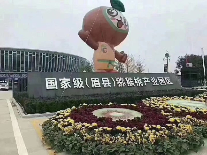眉县猕猴桃。产地直销，包邮，一件代发。
