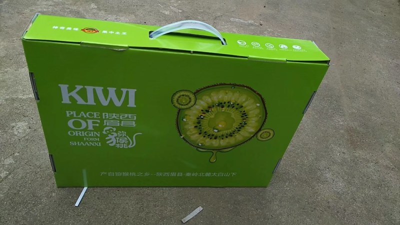 眉县猕猴桃。产地直销，包邮，一件代发。
