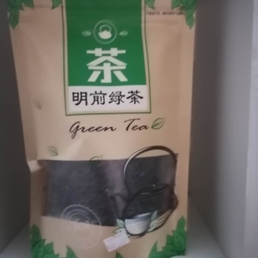 恩施富硒绿茶明前绿茶