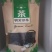 恩施富硒绿茶明前绿茶