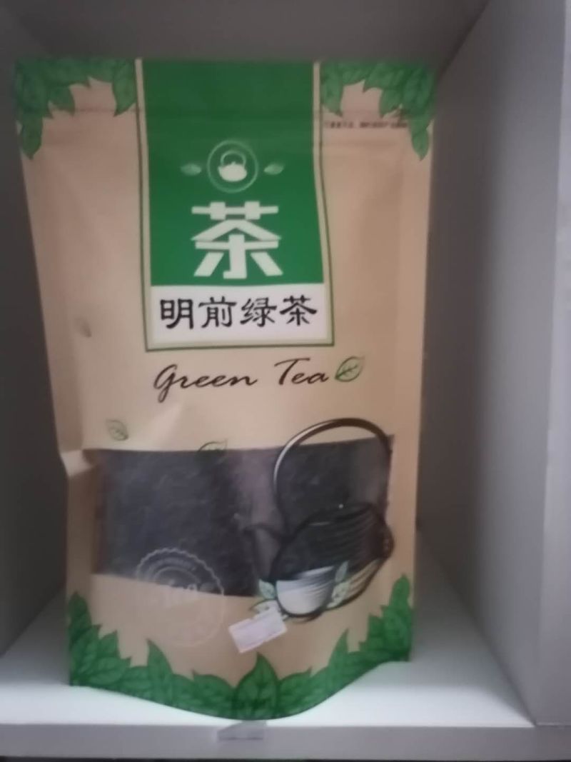 恩施富硒绿茶明前绿茶
