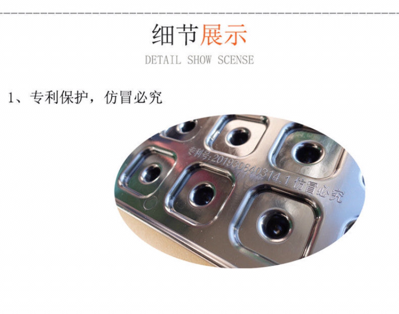 育苗穴盘压坑器压孔器育苗播种器黑色一次成型