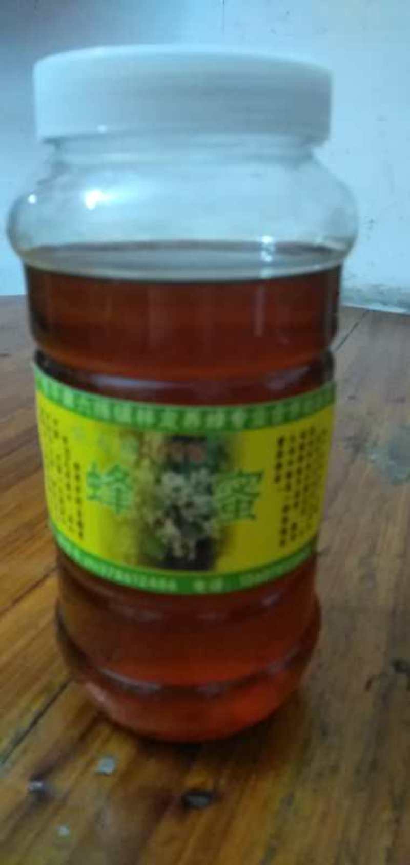 【精品】广西平南县特产土蜂蜜产地直供口感香甜欢迎电联