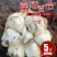 21年现挖新鲜蔬菜卷丹百合恩施富硒土地种植药食同源农产品