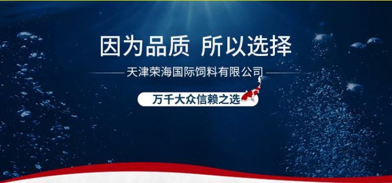 骨粉/鱼粉/骨粉饲料/鱼粉/天津鱼粉/脱脂鱼粉