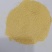 谷氨酸渣厂家直销大量促销优质好货产品质量有保障