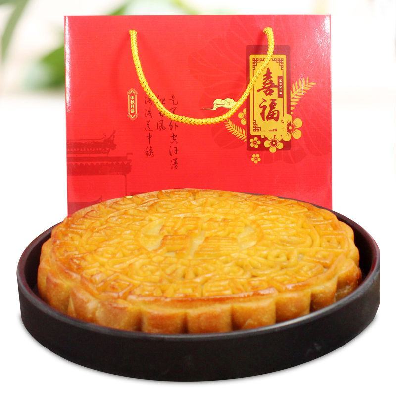 特价新品广式月饼伍仁五叉烧蛋黄莲蓉零食中秋节礼盒批发糕点