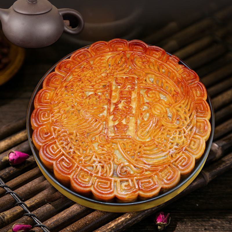 特价新品广式月饼伍仁五叉烧蛋黄莲蓉零食中秋节礼盒批发糕点