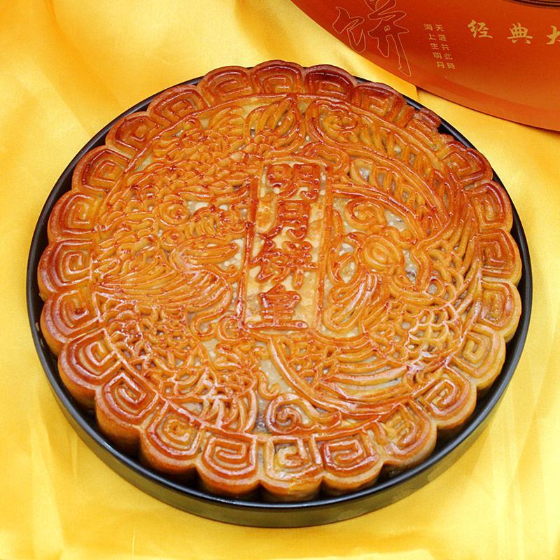 特价新品广式月饼伍仁五叉烧蛋黄莲蓉零食中秋节礼盒批发糕点