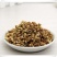 绿梅花野生绿梅花绿萼梅白梅花花草茶100g
