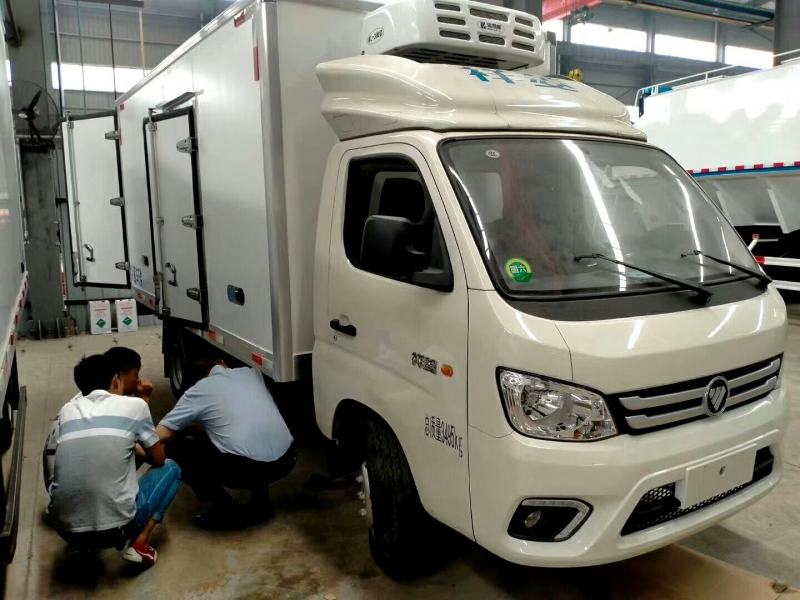 福田祥菱M2冷藏车（国六）