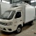 福田祥菱M2冷藏车（国六）