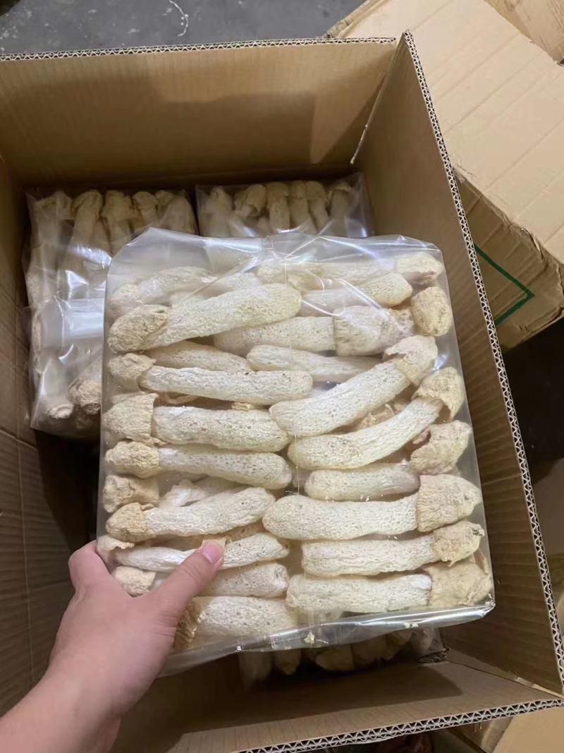 竹荪干货特产300g竹笙天然肉厚无硫熏福建特产新鲜菌菇