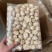 竹荪干货特产300g竹笙天然肉厚无硫熏福建特产新鲜菌菇