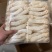 竹荪干货特产300g竹笙天然肉厚无硫熏福建特产新鲜菌菇