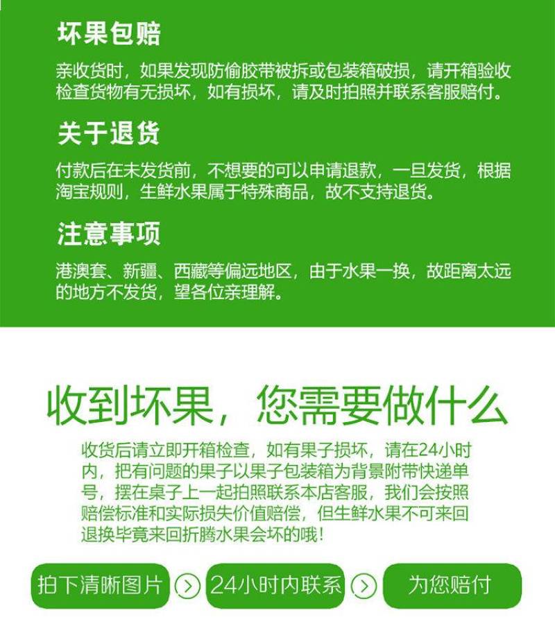 魏县鸭梨，一件代发纸箱加托快递包邮，日供应一万件能开发票