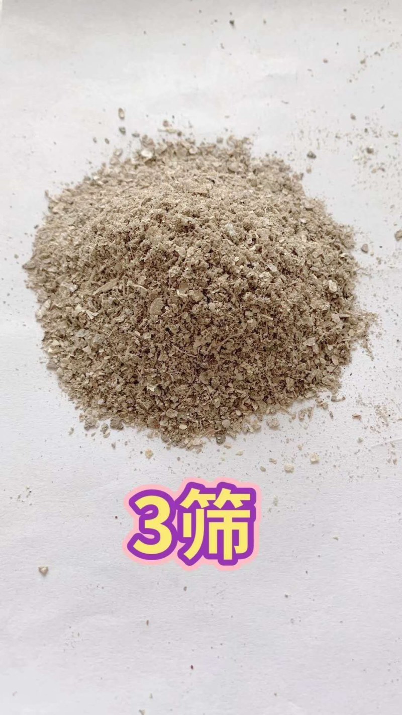 花生壳粉精选好货产品新鲜适口性好供货充足量大从优