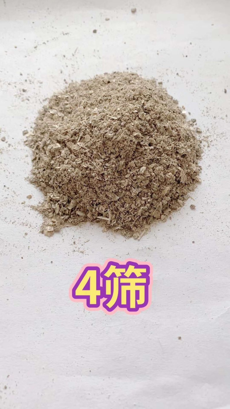 花生壳粉精选好货产品新鲜适口性好供货充足量大从优