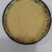 【优质货源】140尿素蛋白，专用猪牛羊饲料添加，厂家直供
