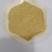 【优质货源】140尿素蛋白，专用猪牛羊饲料添加，厂家直供