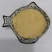 【优质货源】140尿素蛋白，专用猪牛羊饲料添加，厂家直供