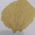 【优质货源】140尿素蛋白，专用猪牛羊饲料添加，厂家直供