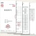 麻山药淮山棒山药毛山药产地直供一手货源货基地常年供货