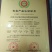 芦花鸡现购现宰，两只起发塑封包装400斤包邮