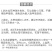 正宗漳州水仙花种球水培植物水养花卉冬季室内盆栽球根水