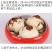 正宗漳州水仙花种球水培植物水养花卉冬季室内盆栽球根水