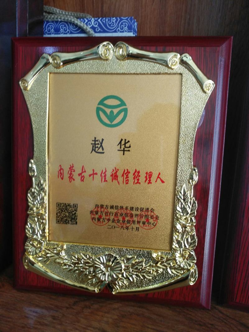 草原红公鸡视频看货现购现宰一件起发400斤包邮