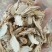 牛大力包邮野生500g牛大力野生干货新鲜牛大力薯干传统广