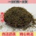 山间谷草西河柳500g山川柳三春柳西湖柳