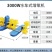 （包邮）水车式鱼塘增氧机养殖大型制氧叶轮式增氧泵大功率