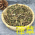 葎草拉拉秧保庆药业批发葎草发货前过筛！！！！